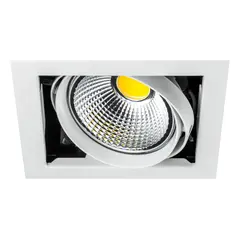 214110 Светильник CARDANO 111Х1 БЕЛЫЙ Lightstar