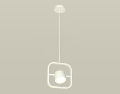 Комплект подвесного поворотного светильника с акрилом XB9118155 SWH/FR белый песок/белый матовый GX53 (C9118, N8401)