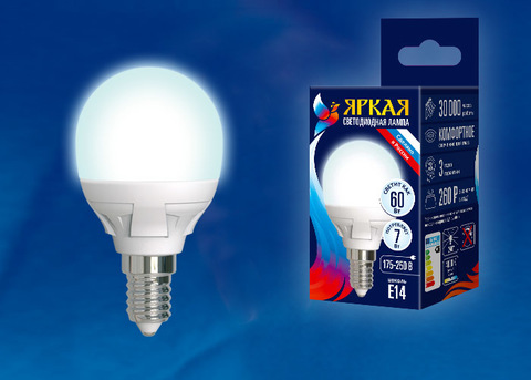 LED-G45 7W/NW/E14/FR PLP01WH Лампа светодиодная. Форма «шар», матовая. Серия ЯРКАЯ. Белый свет (4000K). Картон. ТМ Uniel