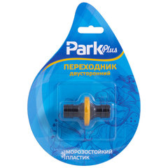Переходник 2х сторонний DY8016DL