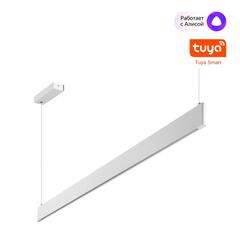 359547 LEDO NT25 340 белый Светильник подвесной диммир. со сменой цв.темпер. (пульт ДУ/прилож. Smart Life) IP20 LED 12/24W 220-240V 3000-5700К ITER