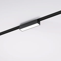 Flat Magnetic Трековый светильник 5W 4000K Vision чёрный 85087/01