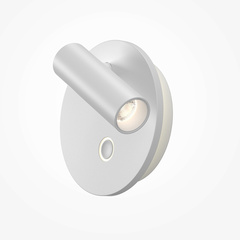 Настенный светильник Ego 2700-4000K 9Вт 30°, C176WL-9W-2.7-4K-W. TM Maytoni