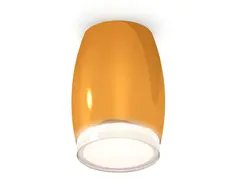 Комплект накладного светильника XS1125021 PYG/FR/CL золото желтое полированное/белый матовый/прозрачный MR16 GU5.3 (C1125, N7160)