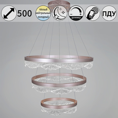 42490-0.4-03 светильник потолочный