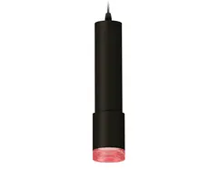 Комплект подвесного светильника XP7422003 SBK/PI черный песок/розовый MR16 GU5.3 (A2302, C6356, A2030, C7422, N7193)