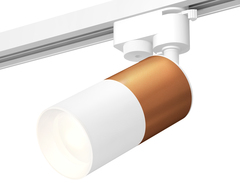 Комплект трекового однофазного светильника XT6301040 SWH/SCF белый песок/кофе песок MR16 GU5.3 (A2520, C6304, A2010, C6301, N6101)