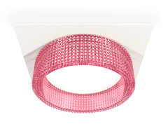 Комплект встраиваемого светильника XC8061032 SWH/PI белый песок/розовый GX53 (C8061, N8486)