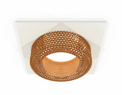 Комплект встраиваемого светильника XC7631024 SWH/CF белый песок/кофе MR16 GU5.3 (C7631, N7195)