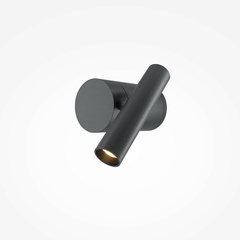 Настенный светильник (бра) Utility 3000K 3Вт, MOD433WL-L3B3K1. TM Maytoni