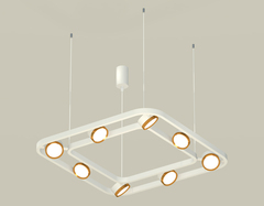 Комплект подвесного поворотного светильника XB9177102/8 SWH/PYG белый песок/золото желтое полированное GX53 (C9177, N8124)