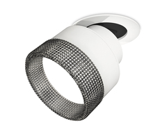 Комплект встраиваемого поворотного светильника с композитным хрусталем XM8101541 SWH/BK белый песок/тонированный GX53 (A2241, A2105, C8101, N8484)