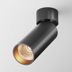 Потолочный светильник FOCUS LED 2700К 12Вт 50°, C055CL-L12B2.7K-W-B. TM Maytoni