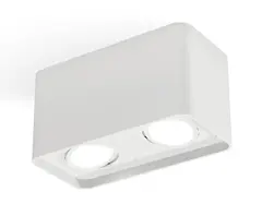 Комплект накладного светильника XS7850010 SWH белый песок MR16 GU5.3 (C7850, N7710)
