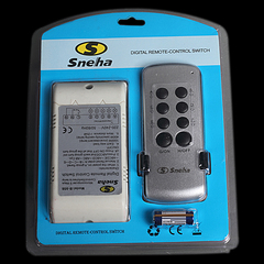 Пульт дистанционного управления, 5 каналов, Remote Control 5 Wire (958/B)