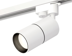 Комплект трекового однофазного светильника XT6301010 SWH/PBK белый песок/черный полированный MR16 GU5.3 (A2520, C6301, A2061, C6301, N6111)