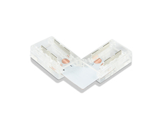 Соединитель угловой L для светодиодной ленты COB 8mm 12/24V (2 конт.) GS6851 (5шт)