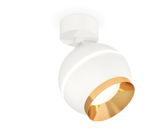 Комплект поворотного светильника с дополнительной подсветкой XM1101004 SWH/PYG белый песок/золото желтое полированное MR16 GU5.3 LED 3W 4200K (A2202,C1101,N7034)