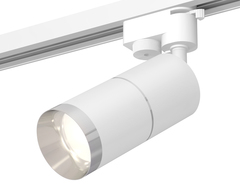 Комплект трекового однофазного светильника XT6301002 SWH/PSL белый песок/серебро полированное MR16 GU5.3 (A2520, C6301, A2060, C6301, N6132)