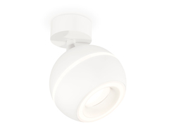 Комплект поворотного светильника с дополнительной подсветкой XM1101015 SWH белый песок MR16 GU5.3 LED 3W 4200K (A2202, C1101, N7110)