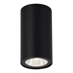 SL9514.402.01 Светильник уличный потолочный ST-Luce черный/белый LED 1*7W 3000K