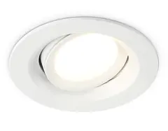 Светильник встраиваемый TN1141 WH белый IP44 GU5.3 D95*38