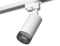 Комплект трекового светильника XT6322081 SWH/BK белый песок/тонированный MR16 GU5.3 (A2520, C6322, N6151)