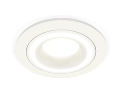 Комплект встраиваемого светильника XC7621040 SWH белый песок MR16 GU5.3 (C7621, N7110)