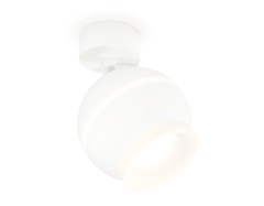 Комплект поворотного светильника с дополнительной подсветкой XM1101017 SWH/FR белый песок/белый матовый MR16 GU5.3 LED 3W 4200K (A2202, C1101, N7165)