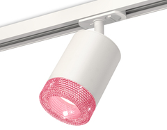 Комплект трекового светильника с композитным хрусталем XT7421010 SWH/PI белый песок/розовый  MR16 GU5.3 (A2536, C7421, N7193)
