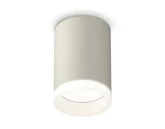 Комплект накладного светильника XS6314040 SGR/FR серый песок/белый матовый MR16 GU5.3 (C6314, N6245)