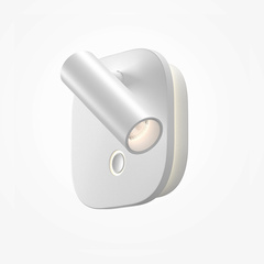 Настенный светильник Ego 2700-4000K 9Вт 30°, C175WL-9W-2.7-4K-W. TM Maytoni