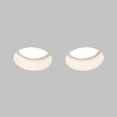 Встраиваемый светильник Gyps Modern GU10 2x10Вт, DL123-GU10-02-W. TM Maytoni