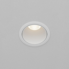 Встраиваемый светильник Dip 4000K 10Вт 50° 4 см, DL116-10W-4K-W. TM Maytoni
