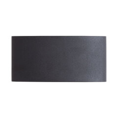 Фасадный светильник Arte Lamp BOSTO A3722AL-2BK, LED