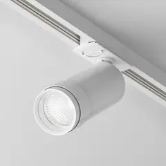 Трековый светильник Фокус Зум / Focus Zoom Unity 4000K 12Вт 15°-50° Dim Triac, TR021-1-12B4K-Z-D-W. TM Maytoni