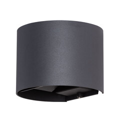 Фасадный светильник Arte Lamp RULLO A1415AL-1BK, LED