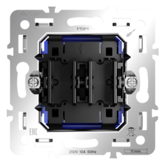 VLS0206M Механизм выключателя с самовозвратом двухклавишного 10А, S70. (ТМ Maytoni)