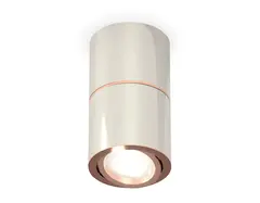 Комплект накладного поворотного светильника XS7405080 PSL/PPG серебро полированное/золото розовое полированное MR16 GU5.3 (C7405, A2073, C7405, N7005)