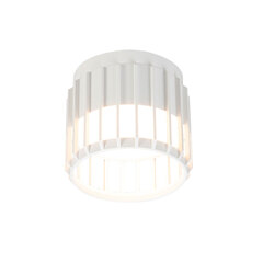 Потолочный светильник Arte Lamp ATRIA A8031PL-1WH, 1хGX53