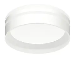 Насадка передняя для корпуса светильника N8477 SWH/FR белый песок/белый матовый D85*H35mm Out30mm GX53