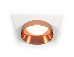 Комплект встраиваемого светильника XC6520025 SWH/PPG белый песок/золото розовое полированное MR16 GU5.3 (C6520, N6135)