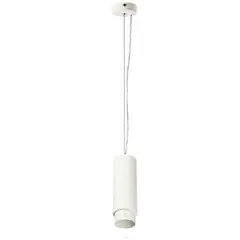 115046 Светильник подвесной FUOCO LED 15W 950LM 15-60G БЕЛЫЙ 4000K IP20 Lightstar