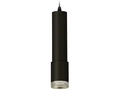 Комплект подвесного светильника XP7422001 SBK/CL черный песок/прозрачный MR16 GU5.3 (A2302, C6356, A2030, C7422, N7191)
