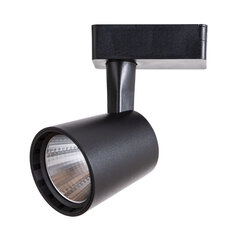 Трековый светильник Arte Lamp ATILLO A2315PL-1BK, LED