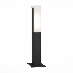 SL096.405.02 Светильник уличный наземный ST-Luce Черный/Белый LED 1*6W 4000K