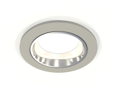 Комплект встраиваемого светильника XC6514003 SGR/PSL серый песок/серебро полированное MR16 GU5.3 (C6514, N6112)