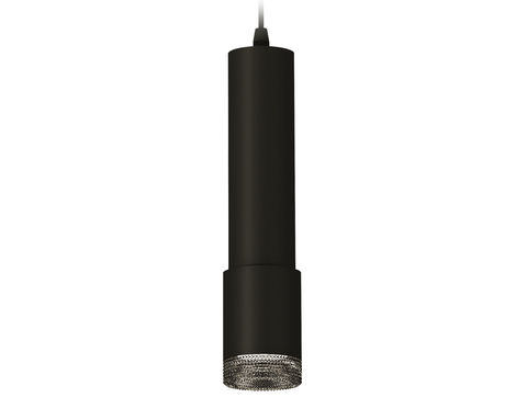 Комплект подвесного светильника XP7422002 SBK/BK черный песок/тонированный MR16 GU5.3 (A2302, C6356, A2030, C7422, N7192)