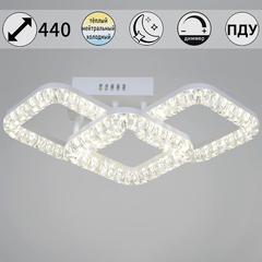 29848-0.3-03B WH светильник потолочный