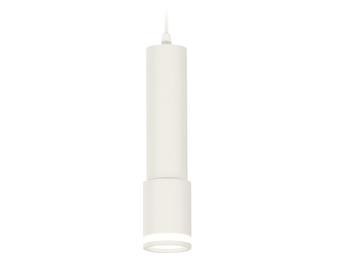 Комплект подвесного светильника XP7421021 SWH/FR белый песок/белый матовый MR16 GU5.3 (A2301, C6355, A2030, C7421, N7120)